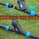 泥沙网式 过滤器微喷滴灌带过滤器喷灌肥料过滤网农业农用进水管道