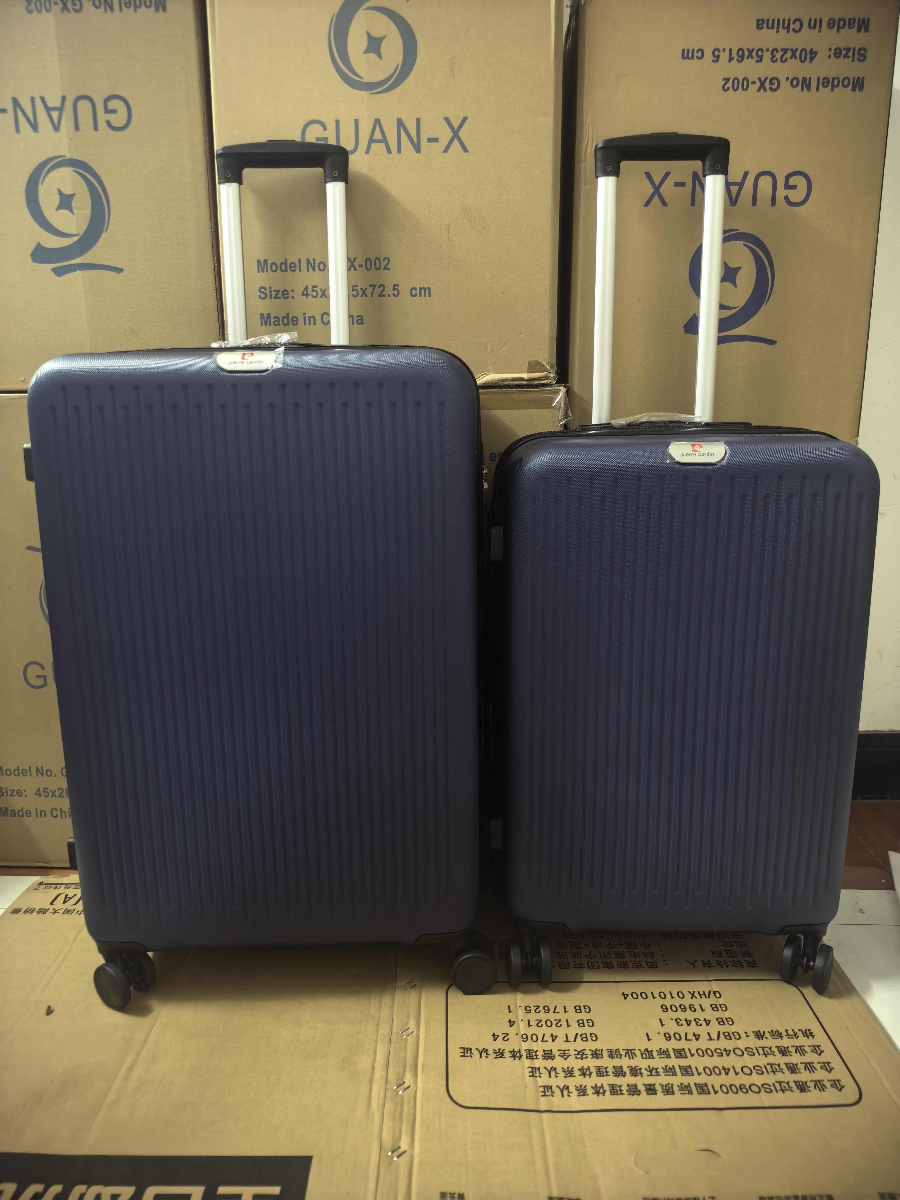 品牌特价款24+28两件套200左右行李箱旅行箱拉杆箱万向轮捡漏