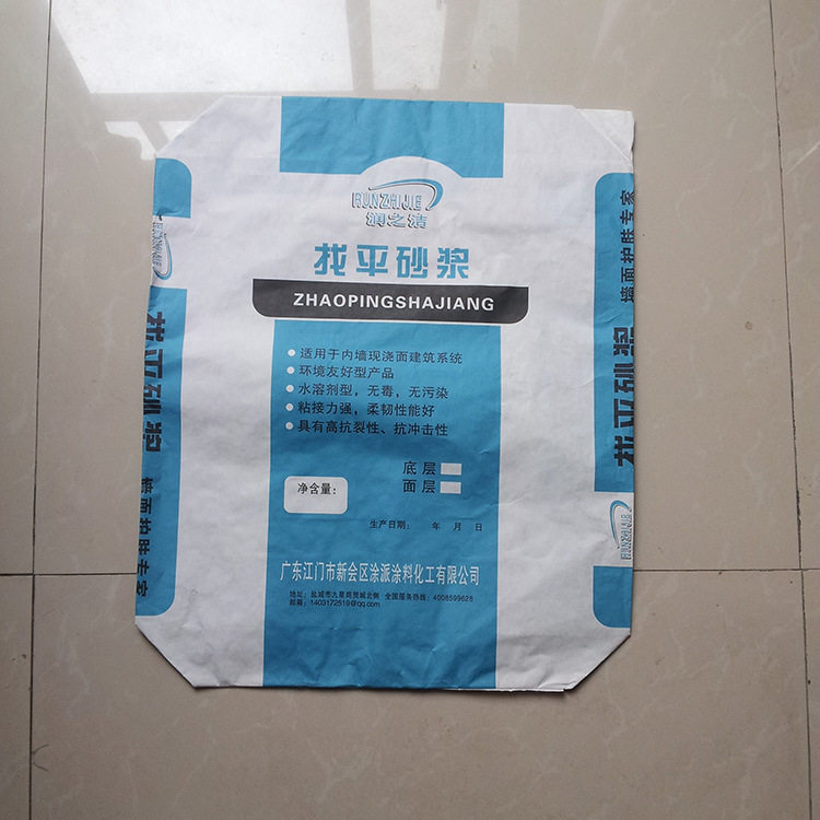 批发各种纸塑复合袋 阀口袋 pp编织袋  彩印塑料编织袋  厂家直销