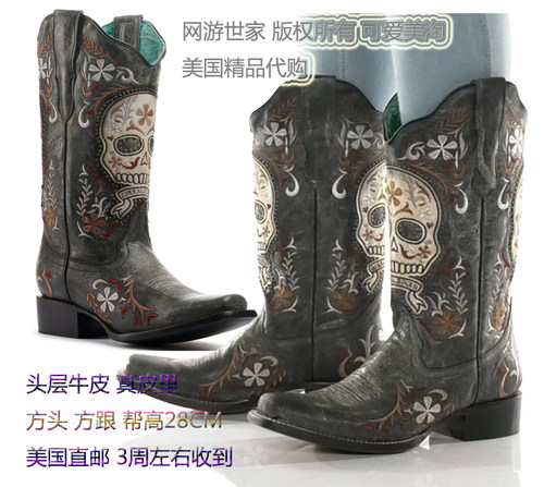 代购Corral牛仔靴美国西部牛仔靴复古牛皮骷髅头绣花方头女马术靴