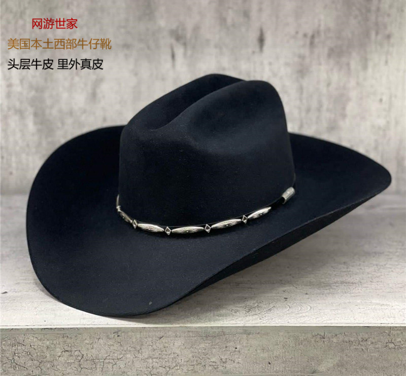 礼帽骑马帽羊毛毡西部牛仔帽卷边