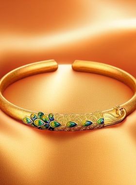 古法孔雀呈祥手镯ZD0480