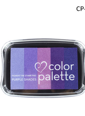 日本Tsukineko月猫 Color palette5色彩虹渐变色印台印泥CP渐变紫