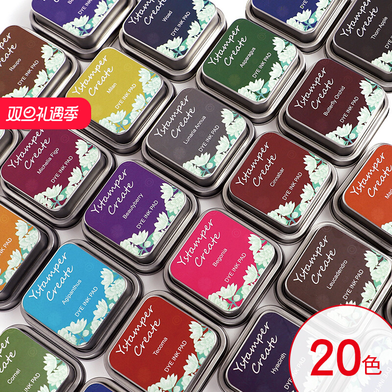 花梨鼠国产复古小铁盒速干印泥