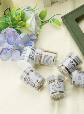 不透明金属浮雕粉立体凸粉WOW英国进口亮铂金浮雕粉粘性印台配合