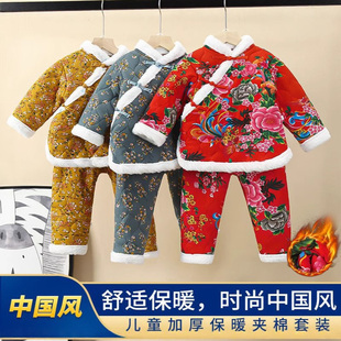 薄款 套装 东北大花袄两件套 女童棉服棉衣网红碎花拜年棉袄棉裤 冬季