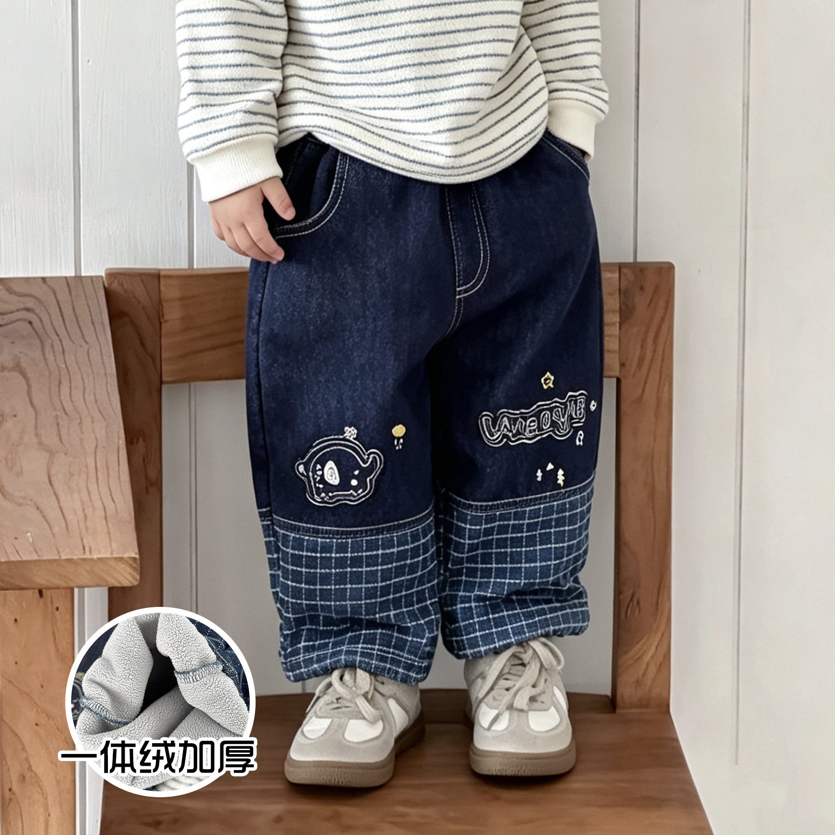 兰顿尼男童宝宝26年冬季新款牛仔裤中小童时尚休闲加绒保暖裤长裤