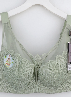 媛柔内衣旗舰店女超薄大胸软钢圈性感抹胸网纱聚拢文胸罩8208C杯