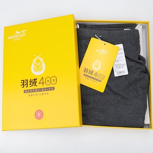 万邦狐男士加厚秋冬保暖裤护腰护膝400羽绒蚕丝羊毛贴片秋裤6116