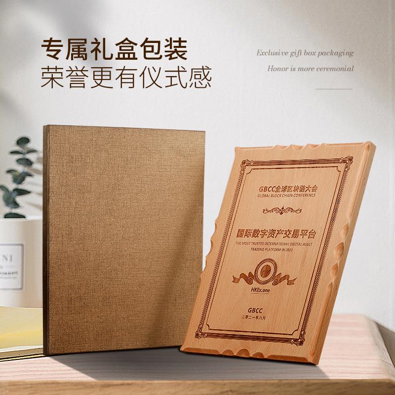 公司金箔奖牌高档授权制定纪念