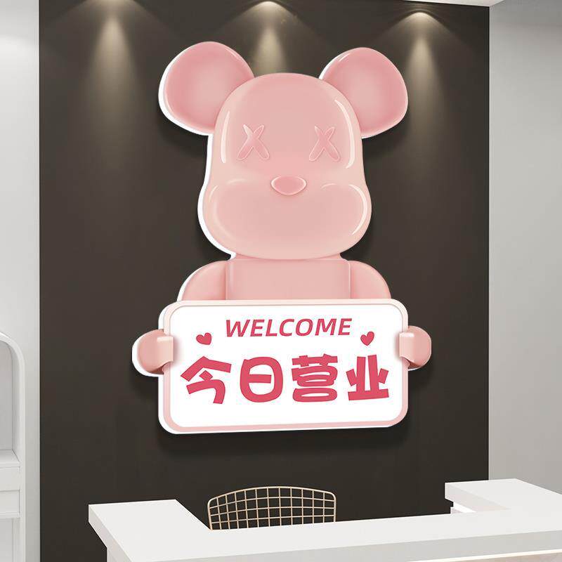 摆件贴画新款美发店在ins我人熊