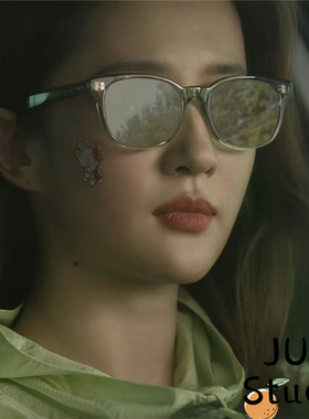 清新绿方形复古时髦墨镜男女