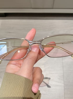 渐变绿粉墨镜时尚韩版方形个性