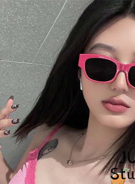 粉色方形墨镜网红款高级感i