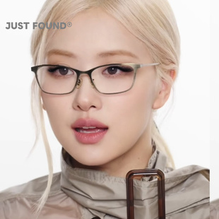 rose同款枪色金属眼镜斯文知性大姐姐防蓝光眼镜可配近视休闲方形