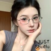 显脸白银色小方框金属韩系女防蓝光文艺素颜近视眼镜小众复古高智