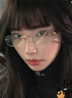防紫外线无框金丝名媛风男女辣妹
