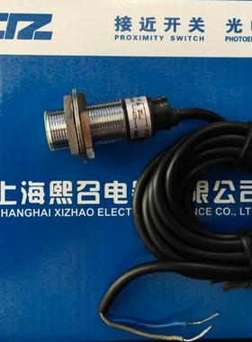 正品熙召MN15-M30-NOD1  MN15-M30-NCD1  MN15-M30-NHD1接近开关