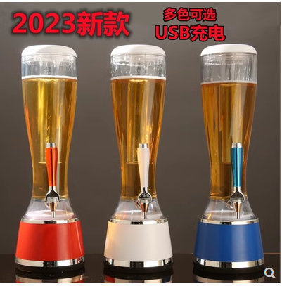 新款充电发光啤酒酒炮酒吧专用桶商用带龙头网红可乐容器扎啤桶3L