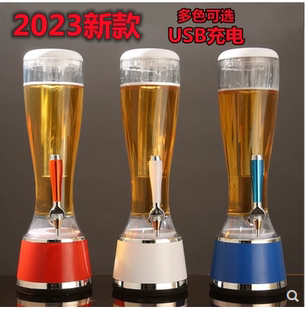 新款充电发光啤酒酒炮酒吧专用桶商用带龙头网红可乐容器扎啤桶3L
