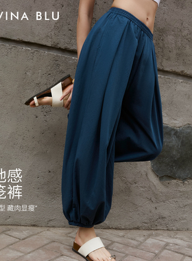 DIVINA BLU迪唯纳马赛系列灯笼阔腿裤瑜伽九分裤女宽松休闲运动裤