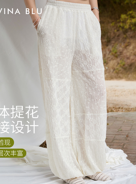 DIVINA BLU迪唯纳马赛系列繁花瑜伽长裤内置短裤立体提花肌理拼接