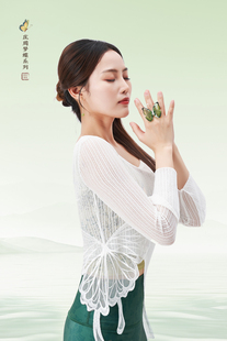 壁虎瑜伽新款舞蹈服纱衣女蝴蝶蕾丝网纱上衣罩衫形体身韵练功服装