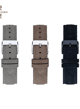 俍辰just2you磨砂真皮表带20mm 16mm  (黑 咖 灰 粉 黄 薄荷绿）