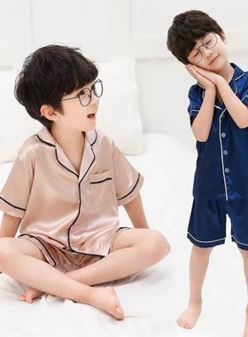 男童睡衣春秋款洋气家居服男宝中小童长短袖帅气儿童冰丝薄款休闲