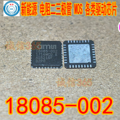18085-002AS5215FB2PO