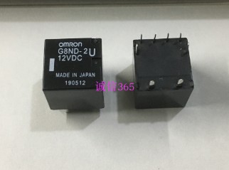 欧姆龙汽车继电器