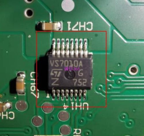 VS7010A后仪表亮防盗报警故障