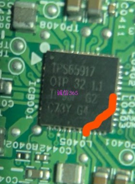 TPS65917 TPS65917OTP QFN 汽车电源管理芯片IC