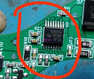 92691Q 封装HTSSOP16脚 提供汽车电脑板芯片IC 可直拍