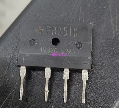 PB3510新能源充电机整流桥扁