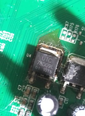 78D09L TO252 提供汽车电脑板易损芯片IC 现货