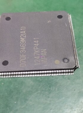 D70F3469M2(A1) 汽车仪表CPU芯片IC 现货