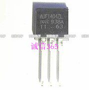 AUIRF1404ZL  TO262 专卖汽车电脑板芯片IC 现货