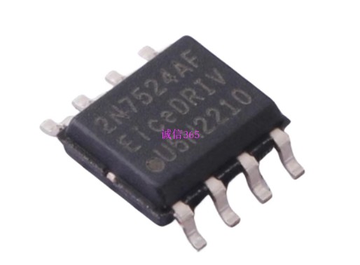 2N7524AF欧力威新能源充电