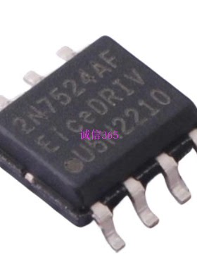 2N7524AF 欧力威新能源充电机MOSFET驱动器IC芯片ICSOP8脚