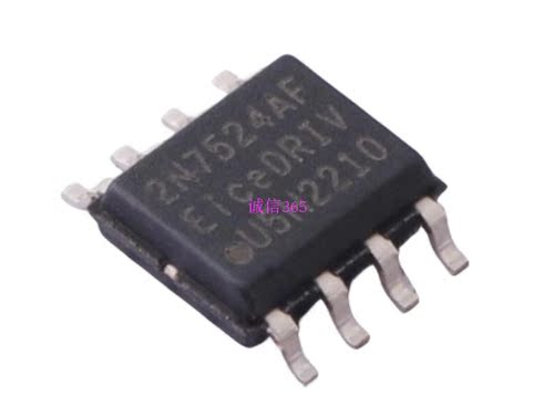 2N7524AF欧力威新能源充电