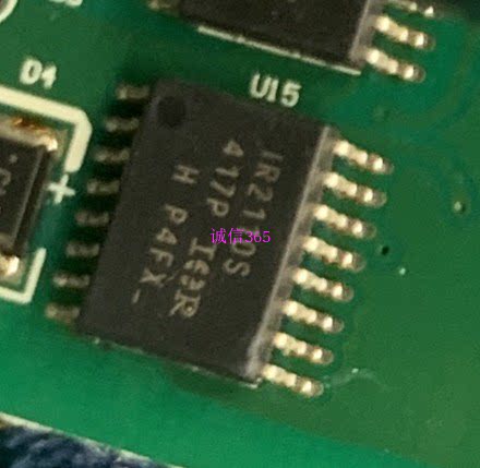 IR2110S封装SOP16脚提供