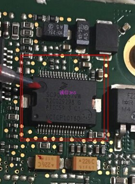 SC900657VW A2C029298 G ATIC59 3 C1 宝马E60 N52 电源驱动芯片