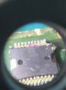 L9930 HSOP20脚 贴片 提供汽车电脑板易损IC模块芯片IC现货