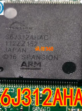 S6J312AHAC 汽车电脑版芯片