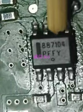 887104 NCV887104 汽车电脑板升压控制器IC芯片ICSOP8脚