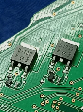 D1733 2SD1733 封装TO252 提供汽车电脑板芯片