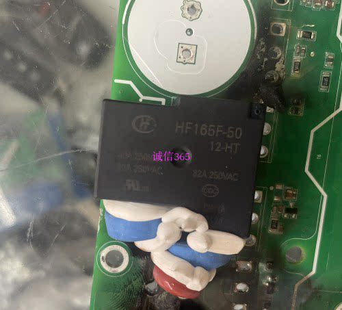 HF165F-50/12-HT新能源
