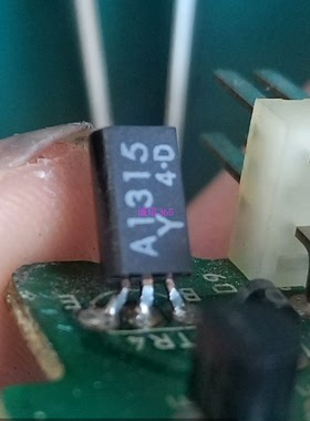 A1315 2SA1315 封装TO92L 提供汽车电脑板易损芯片