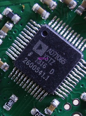AD71065YSTZ AD71064YSTZ 封装LQFP48脚 提供汽车电脑板芯片IC